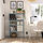 SÅGMÄSTARE shelving unit