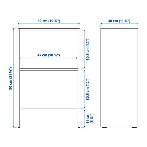 BAGGEBO Measurement Illustration