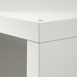 KALLAX - Shelving unit, white, 77x41 cm