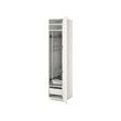 METOD/MAXIMERA - High cabinet with cleaning interior, white/Veddinge white, 40x60x200 cm