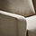 GULLVALLA 2-seat sofa
