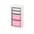 TROFAST - Storage combination with boxes, white/white pink, 46x30x95 cm