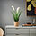 FEJKA artificial potted plant
