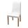 BERGMUND - chair frame, oak effect | IKEA Indonesia - PE774145_S1
