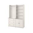 HAUGA - Kombinasi penyimpanan, putih, 139x46x199 cm