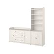 HAUGA - Kombinasi penyimpanan, putih, 210x46x199 cm