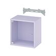 EKET - Wall cabinet with glass door, pale lilac, 35x25x35 cm