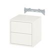 EKET - Kabinet dinding 2 laci, putih, 35x35x35 cm