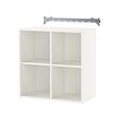 EKET - Wall-mounted shelving unit w 4 comp, white, 70x35x70 cm