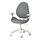 HATTEFJÄLL - office chair with armrests, Gunnared medium grey/white | IKEA Indonesia - PE831300_S1