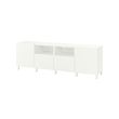 BESTÅ - TV bench with doors and drawers, white/Lappviken/Stubbarp white, 240x42x74 cm