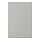 HAVSTORP - pintu, abu-abu muda, 40x60 cm | IKEA Indonesia - PE916856_S1