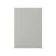 HAVSTORP - pintu, abu-abu muda, 40x60 cm | IKEA Indonesia - PE916856_S2