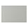 HAVSTORP - bagian depan laci, abu-abu muda, 60x40 cm | IKEA Indonesia - PE916872_S1