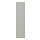 HAVSTORP - pintu, abu-abu muda, 20x80 cm | IKEA Indonesia - PE916874_S1