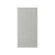 HAVSTORP - door, light grey, 40x80 cm | IKEA Indonesia - PE916883_S2