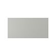 HAVSTORP - drawer front, light grey, 80x40 cm | IKEA Indonesia - PE916885_S2