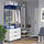 PLATSA - open wardrobe with 3 drawers, white Fonnes/blue, 80x42x191 cm | IKEA Indonesia - PE913382_S1