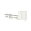 BRIMNES - TV storage combination, white, 258x41x95 cm