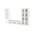 BRIMNES - Kombinasi penyimpanan TV/pintu kaca, putih, 320x41x190 cm