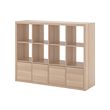 KALLAX - Shelving unit with 4 inserts, white stained oak effect, 147x112 cm