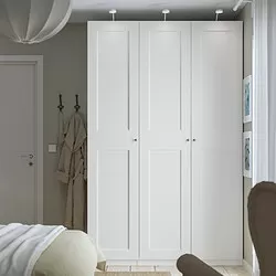 PAX/GRIMO - Kombinasi lemari pakaian, putih/putih, 150x60x236 cm
