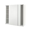 PAX/HASVIK - Wardrobe, white/white, 200x66x201 cm