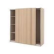 PAX/HASVIK - Wardrobe, white stained oak effect/white stained oak effect, 200x66x201 cm