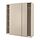 PAX/HASVIK - wardrobe, grey-beige/grey-beige, 200x66x236 cm | IKEA Indonesia - PE873637_S1