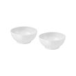 IKEA 365+ - Bowl, rounded sides white, 9 cm