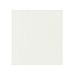 FÖRVALTARE - pintu, putih, 60x64 cm | IKEA Indonesia - PE977452_S2