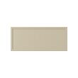 KRUKMAKARE - drawer front, beige, 60x26 cm | IKEA Indonesia - PE977454_S2