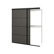 BOAXEL/SKYTTA - Lemari pakaian reach-in pintu geser, hitam dua sisi/Mehamn abu-abu tua, 177x65x205 cm