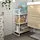 PANSARTAX storage box with lid