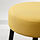 MÖRTFORS - pouffe, Diseröd kuning tua, 47x47 cm | IKEA Indonesia - PE941366_S1