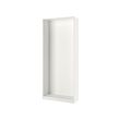 PAX - rangka lemari pakaian, putih, 100x35x236 cm | IKEA Indonesia - PE733031_S2