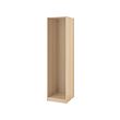 PAX - rangka lemari pakaian, efek kayu oak diwarnai putih, 50x58x201 cm | IKEA Indonesia - PE733033_S2