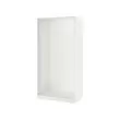 PAX - rangka lemari pakaian, putih, 100x58x201 cm | IKEA Indonesia - PE733034_S2
