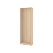 PAX - wardrobe frame, white stained oak effect, 75x35x236 cm | IKEA Indonesia - PE733035_S2