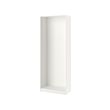 PAX - rangka lemari pakaian, putih, 75x35x201 cm | IKEA Indonesia - PE733040_S2