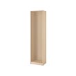 PAX - wardrobe frame, white stained oak effect, 50x35x201 cm | IKEA Indonesia - PE733044_S2