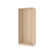 PAX - wardrobe frame, white stained oak effect, 75x35x201 cm | IKEA Indonesia - PE733046_S2