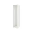 PAX - wardrobe frame, white, 50x58x236 cm | IKEA Indonesia - PE733051_S2