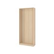 PAX - wardrobe frame, white stained oak effect, 100x35x236 cm | IKEA Indonesia - PE733032_S2