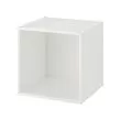 PLATSA - Frame, white, 60x55x60 cm