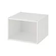 PLATSA - rangka, putih, 60x55x40 cm | IKEA Indonesia - PE733170_S2