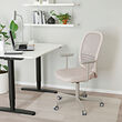 FLINTAN - Office chair with armrests, beige