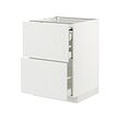 METOD/MAXIMERA - Bc w pull-out work surface/3drw, white/Stensund white, 60x60x80 cm