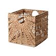 LUSTIGKURRE - Basket, natural water hyacinth/seagrass, 32x33x32 cm