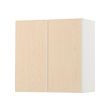 SMÅSTAD - Wall cabinet, white birch/with 1 shelf, 60x32x60 cm